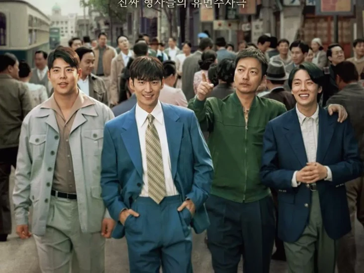 7 Drakor MBC dengan...
