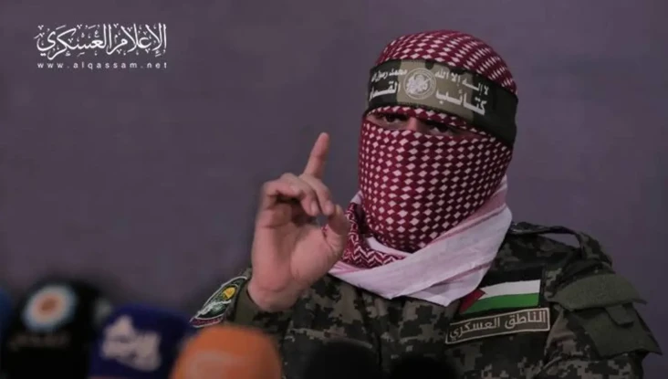 Jubir Perlawanan Palestina...