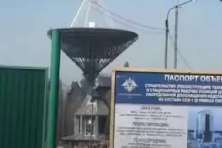Mengenal Tobol, Senjata...