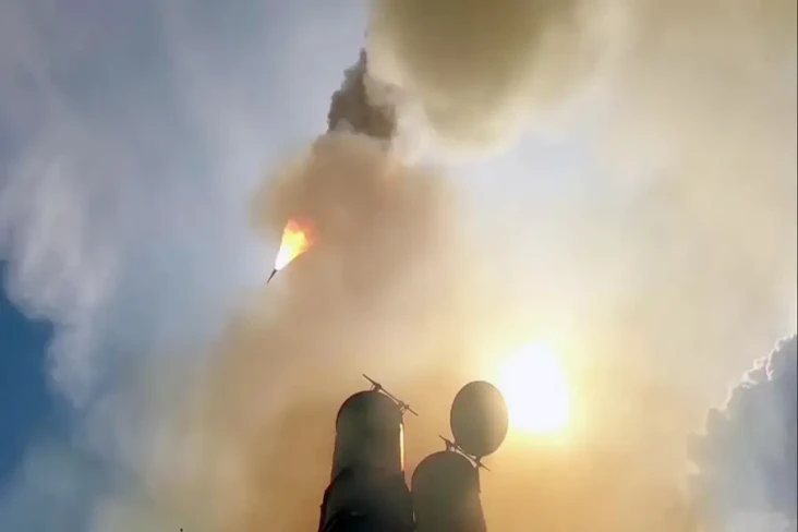 Intip Kecanggihan S-500...