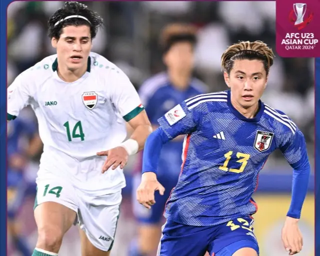 Jepang Tembus Final...