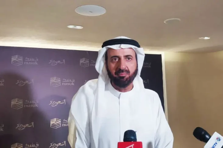Cegah Haji Ilegal, Saudi...