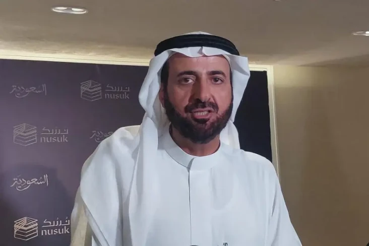Arab Saudi Siap Sambut...