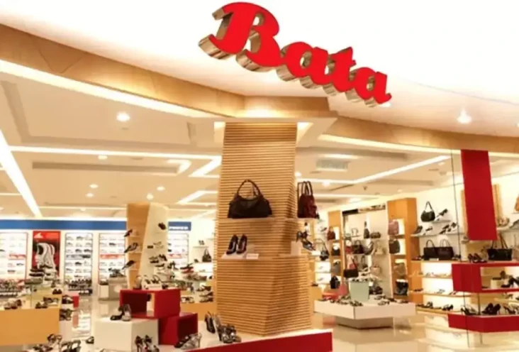 Pabrik Sepatu Bata Gulung...