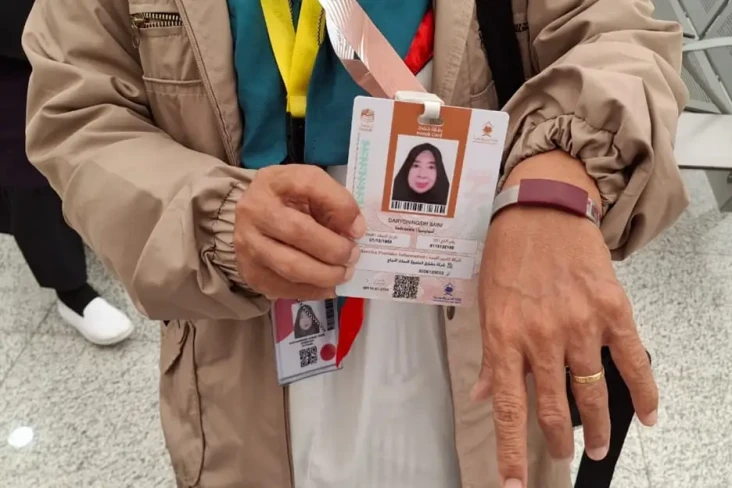 Seperti Apa Gelang dan...