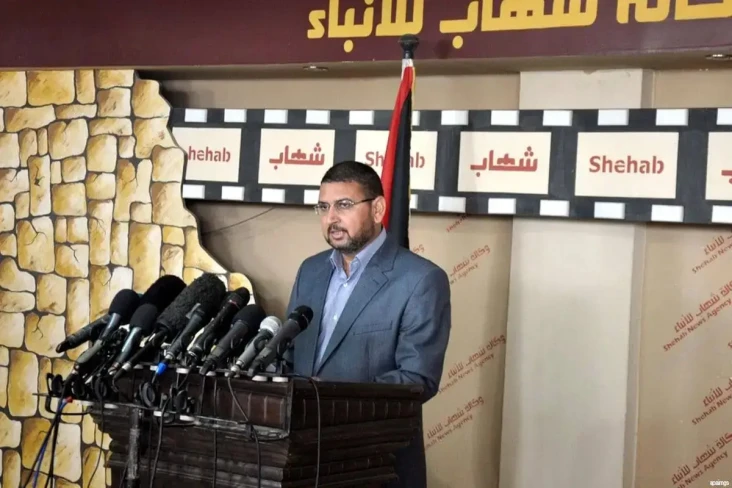 Hamas: Sandera Tak akan...