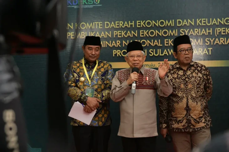 Respons UKT Mahal, Wapres:...