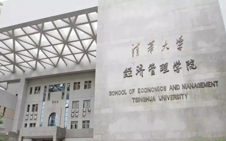 25 Universitas Terbaik...