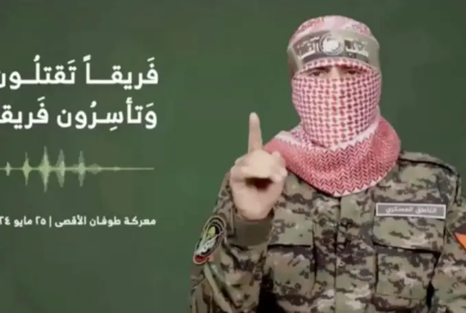 Juru Bicara Hamas Abu...