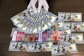 Rupiah Ditutup Melemah...