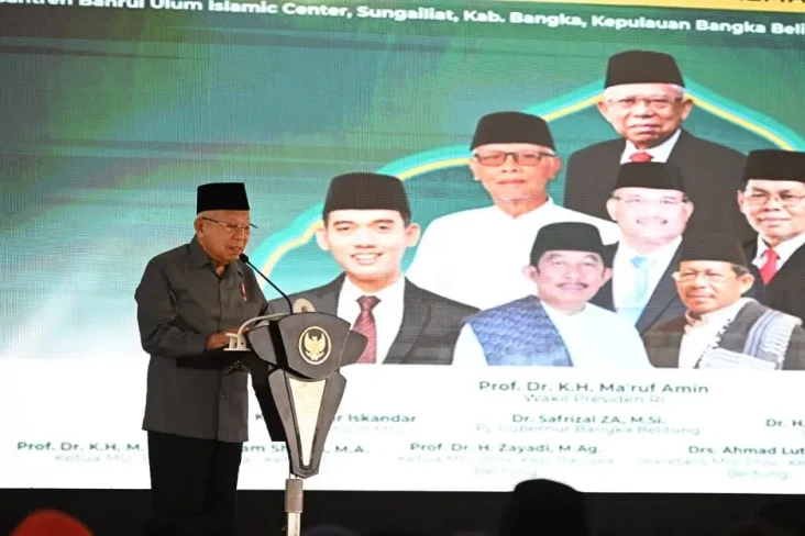 Di Ijtima Ulama, Wapres:...