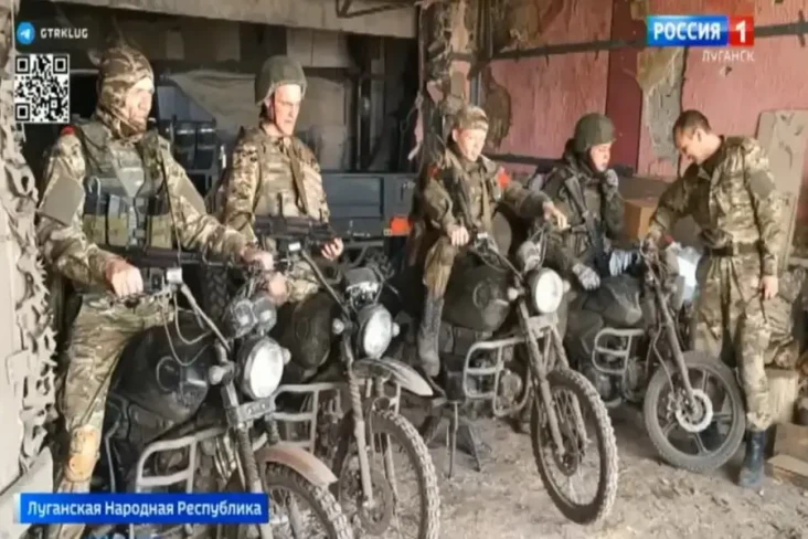 Senyap, Militer Rusia...