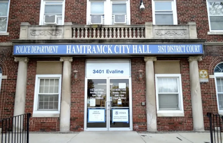 Luar Biasa! Hamtramck...