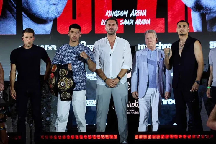 Dmitry Bivol vs Malik...