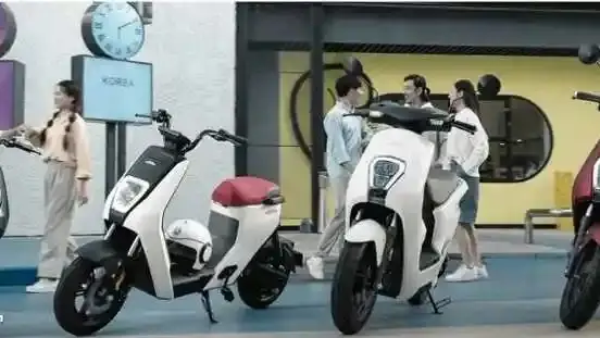 Honda Luncurkan Sepeda...