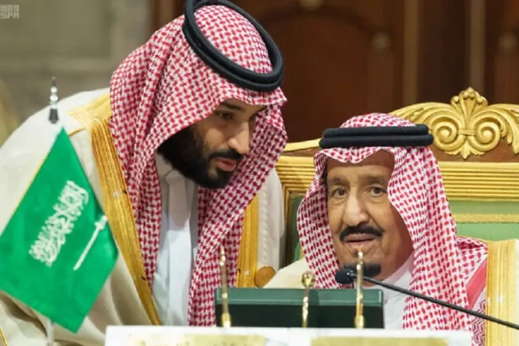 Arab Saudi Hapus Gambaran...