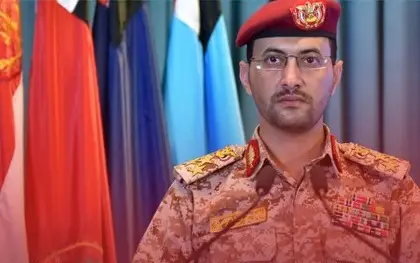 Houthi Luncurkan Rudal...