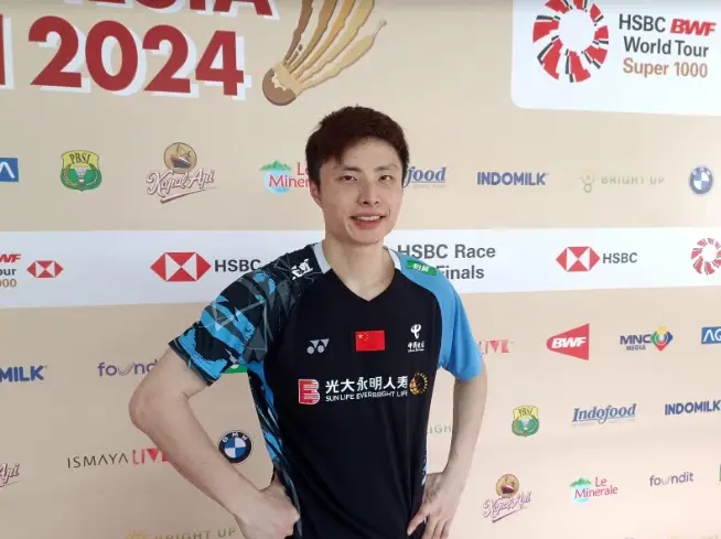 Shi Yu Qi Jadi Tunggal...