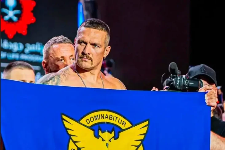 Masa Depan Oleksandr...