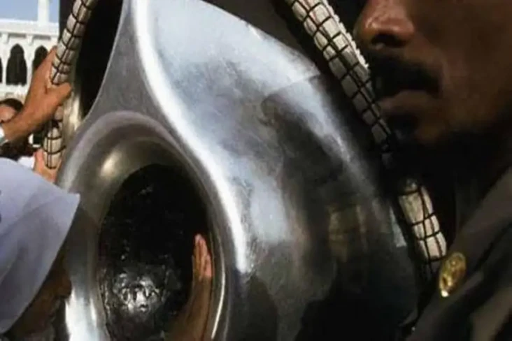 Apakah Hajar Aswad Batu...