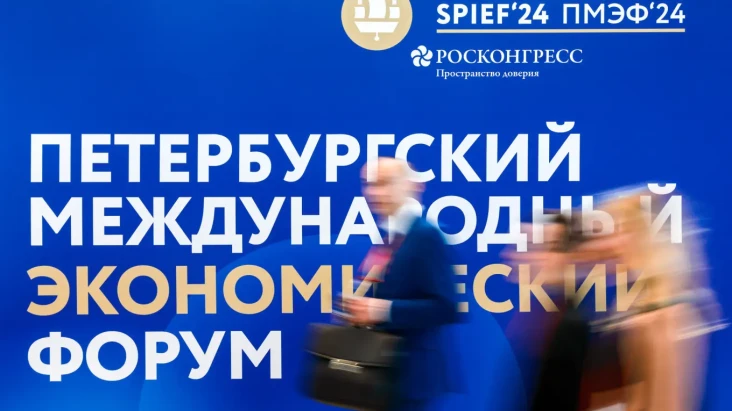 SPIEF 2024: Barat Menembak...