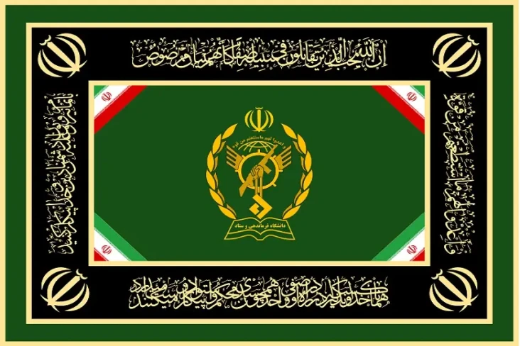 Arti Bendera IRGC, Organisasi...