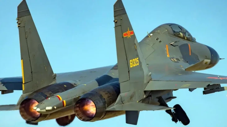 China Usir Helikopter...