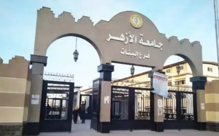 Ketua Nour Global Education:...