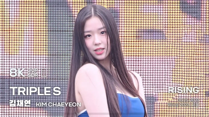 Biodata dan Profil Chaeyeon...