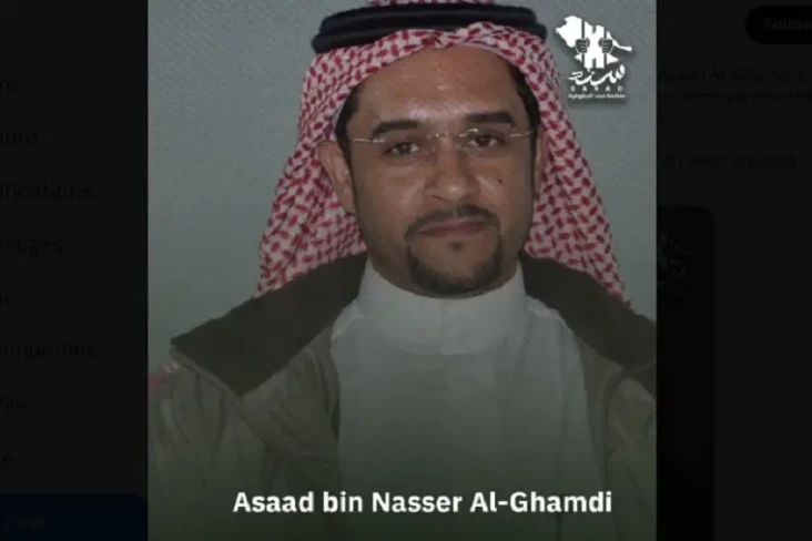 Guru Arab Saudi Dipenjara...