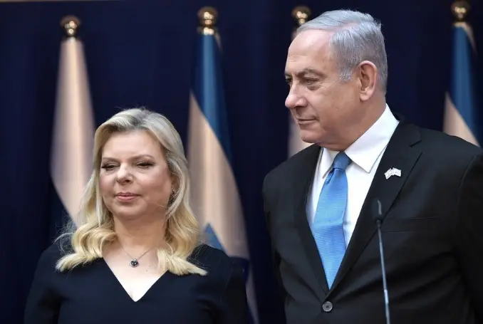 Sara Netanyahu Tuding...
