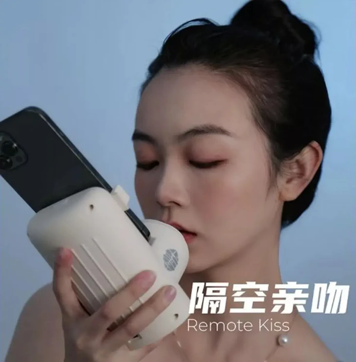 China Hadirkan Teknologi...