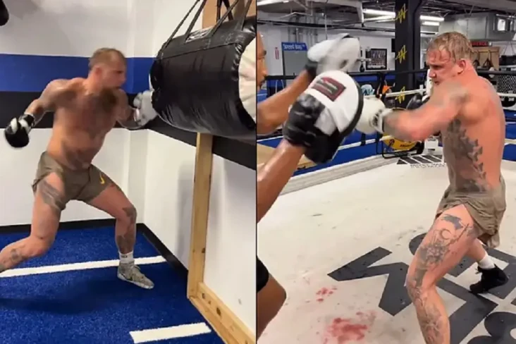 Viral! Video Latihan...