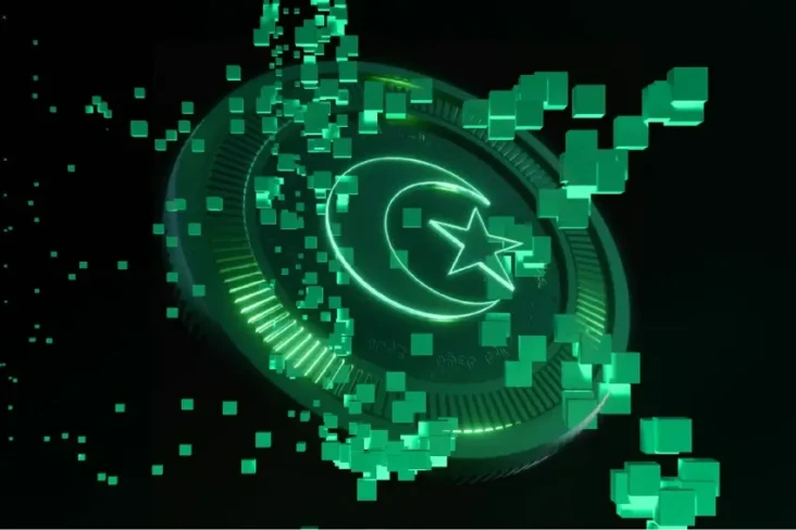 Islamic Coin Peroleh...