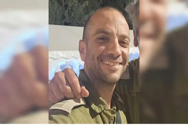 Wakil Komandan Israel...