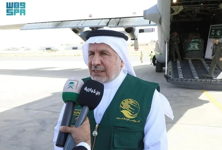 Al Rabeeah: Arab Saudi...