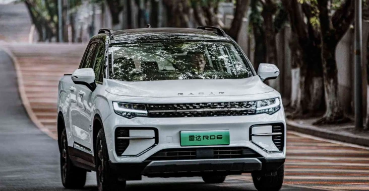 Geely Siap Hadirkan...