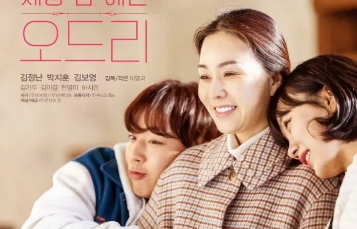 5 Film Korea Paling...