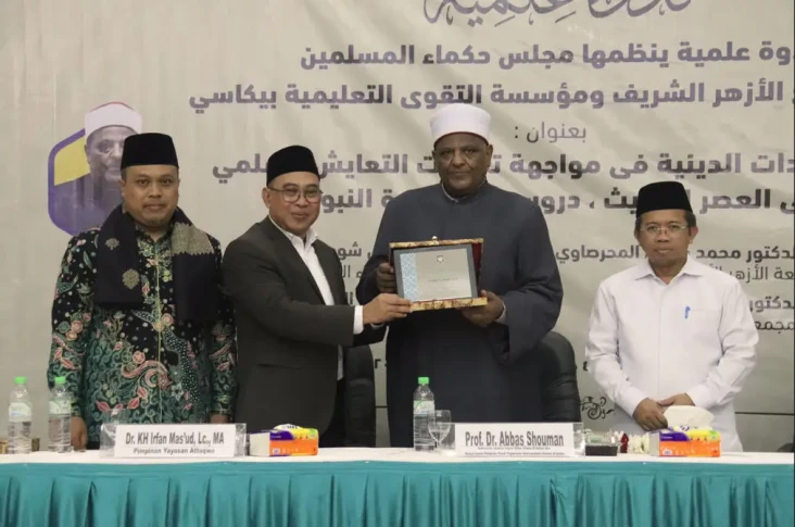 Milad ke-68, Yayasan...
