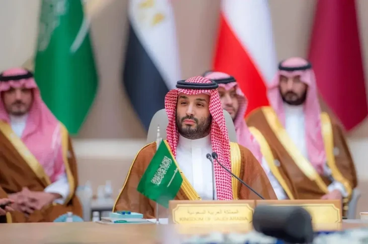 Arab Saudi Gabung dengan...