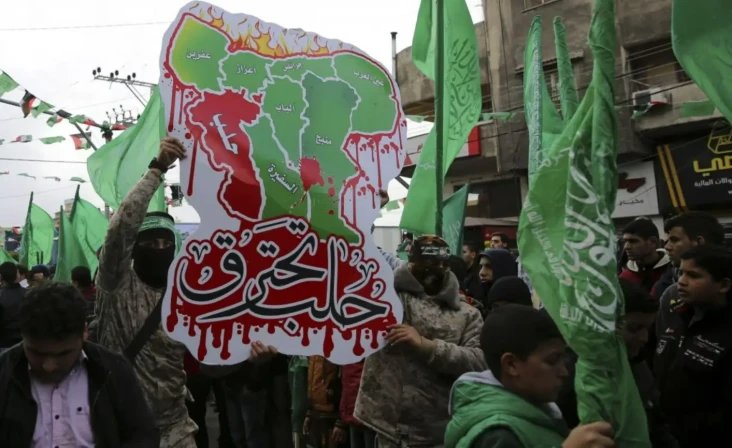 Hamas Ingin Pemerintahan...