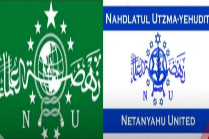 Logo NU Dipelesetkan...