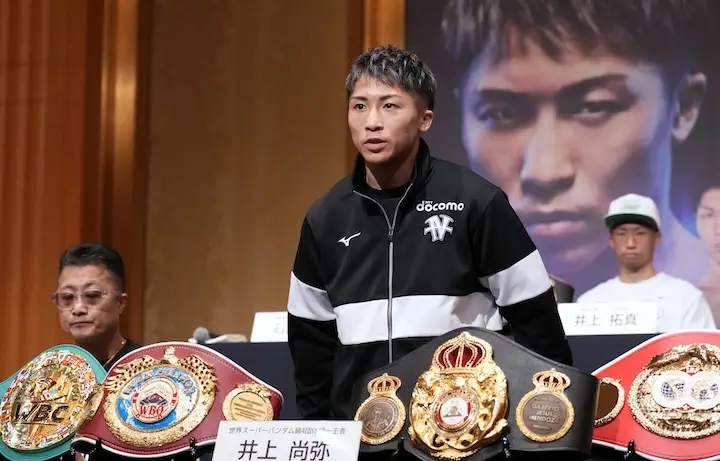 Naoya Inoue vs TJ Doheny...