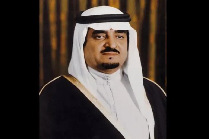 4 Raja Arab Saudi dengan...