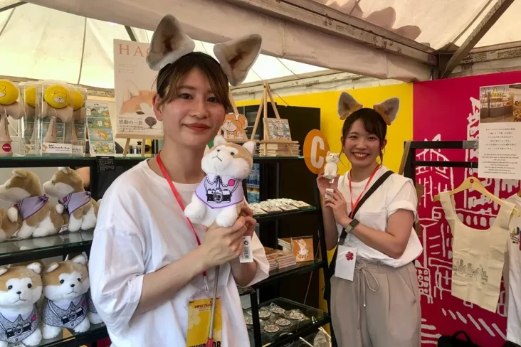 Impactnation Japan Festival...