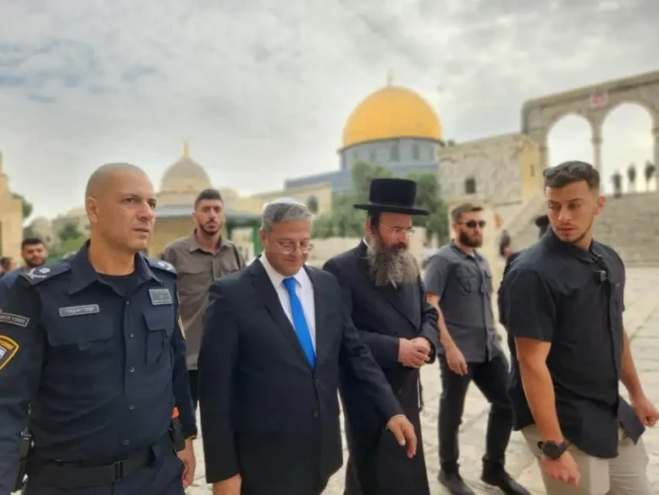 Siapa Itamar Ben-Gvir?...