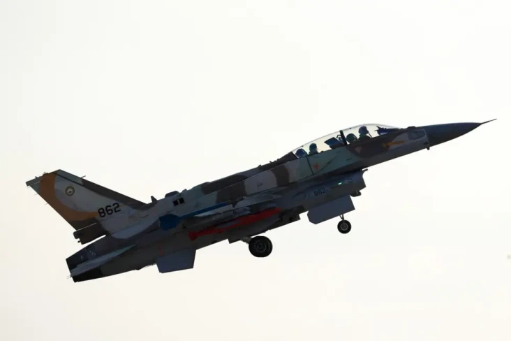 Israel Gunakan Wilayah...
