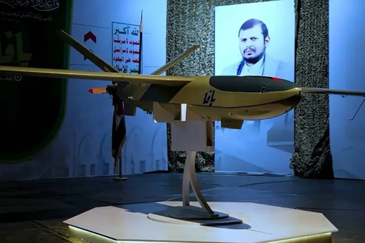Mengenal Drone Yafa,...