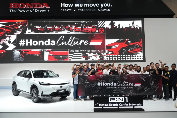 Honda Culture Ingin...