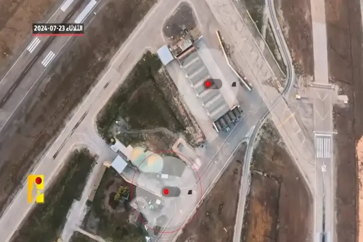 Kehebatan Drone Hudhud...